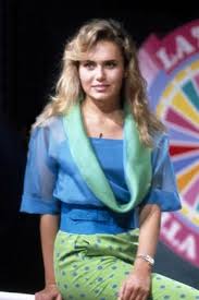 Heiligabend 2014 mit carmen nebel.al bano e romina power 2 super star. Ylenia Carrisi Wikipedia
