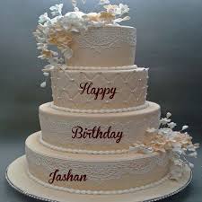 Account Suspended Photo Gateau Anniversaire Gros Gateau D Anniversaire Gateau Avec Photo