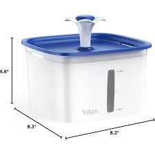 Portable Pet Water Fountain