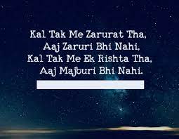 Pin On Deep Thoughts