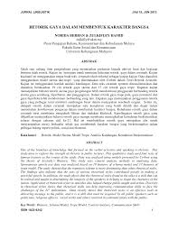 Sebagai tambahan kepada yang disebutkan di atas sebenarnya terdapat banyak contoh ilm lain, baik yang dipromosikan oleh kerajaan, organisasi keuntungan, dan organisasi bukan keuntungan. Https Ejurnal Plm Org My Index Php Jurnallinguistik Article Download 107 94