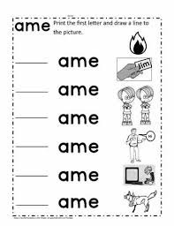 The table below combines both fry and dolch picture words and common nouns. Ame Words Worksheet Worksheets