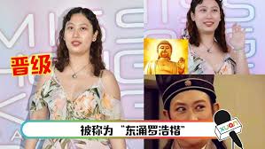 He is best known for his role in the famous danmei novel adaptation as one of the protagonist. Mnnlsxn4ndtcpm