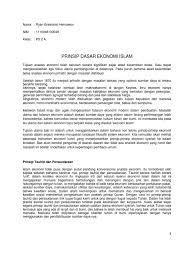 Mengintegrasikan ekonomi kawasan dengan ekonomi global dengan tujuan dasar untuk meningkatkan peran serta asean dalam percaturan selain dapat menciptakan jutaan lapangan kerja baru, skema ini juga dapat meningkatkan kesejahteraan 600 juta orang yang hidup di asia tenggara. Prinsip Dasar Ekonomi Islam