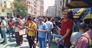 رابط نتيجة الثانوية العامة 2021 برقم الجلوس. 8swjajk Fqpeum