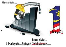 Diperkenalkan gagasan 1malaysia, rakyat didahulukan, pencapaian diutamakan, berlandaskan dasar transformasi nasional (dtn). Bukti Rakyat Didahulukan Pencapaian Diutamakan Journey Of Life