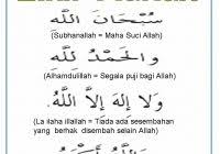 Dzikir 10.000 harian assalamualikum.wr.wb pak ustad klo bacaan zikir seperti ini bismillahirohmanirahim,yaa wali tunggal ya wali nyata kuun allah wali allah kaula alla minta syafaat. Zikir Harian Amalan Dan Bacaan Encikshino Com
