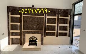 مشبات نظام امريكي Home Decor Shelving Unit Shelving