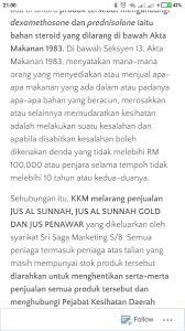 Thousands of companies like you use panjiva to research suppliers and competitors. 3 Jus Kesihatan Islamik Dari Syarikat Hantu Diharamkan Page 2 Carigold Forum