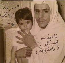 زكاة الفطر فرض على كل مسلم صغير أو كبير ذكر أو أنثى حر أو عبد؛ لما ثبت عن ابن عمر رضي الله عنهما قال: Ø§Ø¹Ù‚Ø§Ø¨ On Twitter ØµÙˆØ±Ø© ÙˆÙ„ÙŠ Ø§Ù„Ø¹Ù‡Ø¯ Ø§Ù„Ø§Ù…ÙŠØ± Ù…Ø­Ù…Ø¯ Ø¨Ù† Ù†Ø§ÙŠÙ ÙˆÙ‡Ùˆ ØµØºÙŠØ± Ø§Ù„Ù„Ù‡ ÙŠØ·ÙˆÙ„ Ø¨Ø¹Ù…Ø±Ù‡ ÙƒÙ„ Ù…ØºØ±Ø¯ ÙŠÙˆØµÙ Ù†ÙØ³Ù‡
