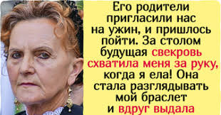 15 человек, которые сделали доброе дело и скромно отошли в сторонку, не  требуя похвалы и оваций