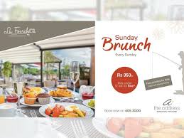 Sunday Brunch
