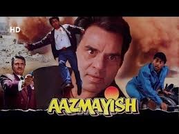 The film set in 18th century is all about a group of. Tastes Song For Kids Tamil Cartoon Nursery Song For Children