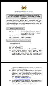 Technology is just a tool. Guru Interim Dc41 Jawatan Kosong Profesion Agama Islam Facebook