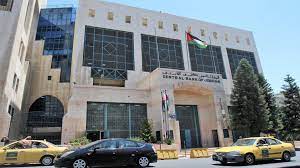 أكثر ما يهم العميل في البنك هو معرفة دوام ساعات البنك، في الفتح والإغلاق، حتى يستطع الذهاب لقضاء حوائجه من. ØªØ¹Ø¯ÙŠÙ„ Ø³Ø§Ø¹Ø§Øª Ø¯ÙˆØ§Ù… Ø§Ù„Ø¨Ù†ÙˆÙƒ ÙÙŠ Ø±Ù…Ø¶Ø§Ù†