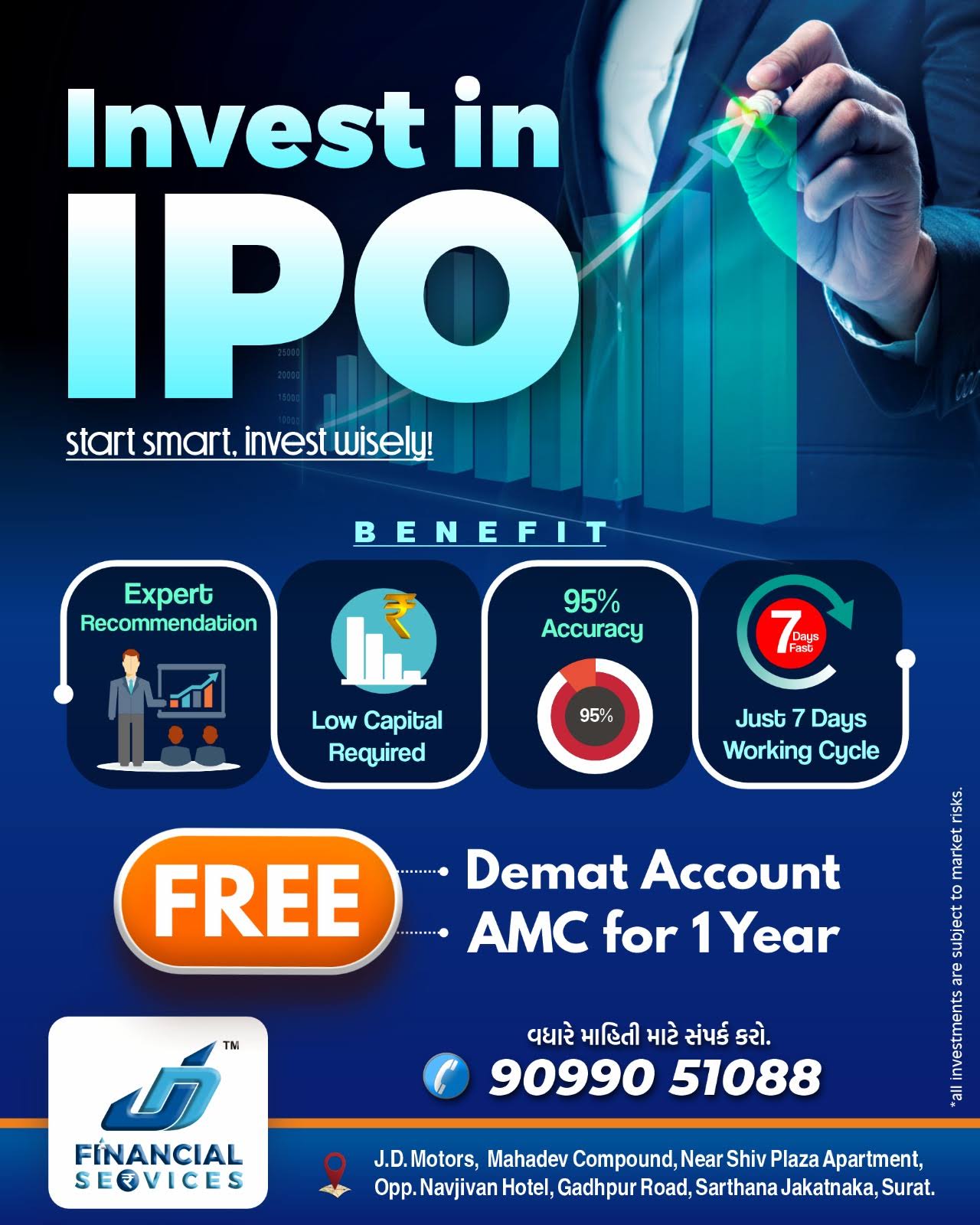 IPO ( initial public offering ) product image