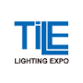 Tianfu Lighting Expo event image