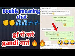 Double meaning chat with gf ✊✊💦💦🔥 || Dirty chat with gf || whatsapp chat  Love Guru - YouTube