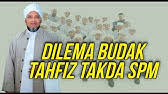 Saya pertama kali tahu tentang beliau lima tahun yang lalu melalui tulisannya di majalah asy syariah, dimana beliau sebagai. Tahfiz Bukan Tempat Pemulihan Akhlak Ustaz Muhammad James Baven Youtube