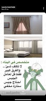 Pin By Nadih Koko On Ideas For The House Decor Home Living Room Luxury House Interior Design Home Room Design