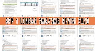Rpp sma bahasa indonesia berkarakter (eek) 2. Download Contoh Rpp 1 Lembar Sma Smk Kelas 10 11 12 Revisi 2020 Info Pendidikan Terbaru