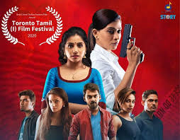 Sometimes not letting a person know the truth and leave him wondering might be the scariest gift ever! Malaysian Tamil Film Pulanaivu Wins Best Crime Thriller Feature Film At Toronto Tamil Film Festival Video Asia Newsday