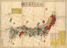 Check spelling or type a new query. File Newly Engraved Map Of Great Japan 15136421840 Jpg Wikimedia Commons