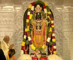 Shri Ram Temple in Ayodhya"** ## **-- Detailed overview of Nagar 'shaili'  temple architecture.** The Ram Temple in Ayodhya, whose 'Bhoomi Pujan' was  performed by Prime Minister Narendra Modi on Wednesday (