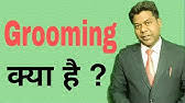 She always seems to be perfectly groomed and neatly dressed. Grooming For Freshers Meaning And Its Types Youtube