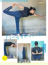 Fitness yoga pilates yoga asanas indian yoga cool yoga poses namaste yoga motivation instagram yoga poses photography. Fit India Yoga India Ncc