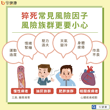'one trim of plum blossom'), also commonly referred to by its popular lyrics xue hua piao piao bei feng xiao xiao (lit. Qip16js Buvtmm