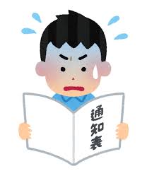 通知表を見る男の子のイラスト | かわいいフリー素材集 いらすとや