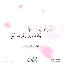 أبو مدين بن محمد بن سهلة هو الشاعر التلمساني أبو مدين بن محمد بن سهلة, برع في شعر الغزل مثل أبيه ,عاش في مدينة تلمسان و توفي في. Eaztj6pssownym