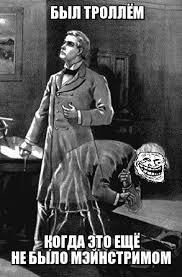 странная история доктора джекила и мистера хайда читать полностью Strannyj Pereskaz Strannoj Istorii Doktora Dzhekila I Mistera Hajda Pikabu