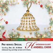 Ben Hill United Methodist Church