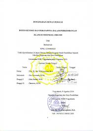 Para kaum terpelajar ini menjadi pelopor kesadaran rasa kebangsaan, senasib sepenanggungan. Http Repository Upy Ac Id 1005 1 Dokumen 201 3b 20hlm 20sampul 2c 20abstrak 2c 20persetujuan Hingga 20daftar 20isi 20dan 20bab 201 Pdf