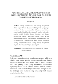 Keadilan hukum berkaitan erat dengan. Pdf Prinsip Keadilan Dan Musyawarah Dalam Hukum Islam Serta Implementasinya Dalam Negara Hukum Indonesia