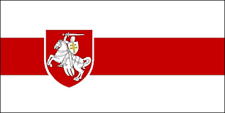 The current design was introduced in 2012 by the state committee for standardisation of the republic of belarus, and is adapted from a design approved in a may 1995 referendum. Belarus Nationalist Flag