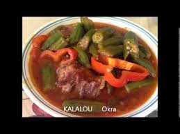 The Best Haitian Food Manje Ayisyen 40 Specialites Cuisine En Haiti Youtube Cuisine Haitienne Aliments De L Ile Gombo Recette