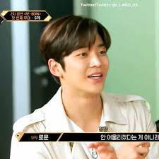 y'all Rowoon is freakin' fineeeee🤗