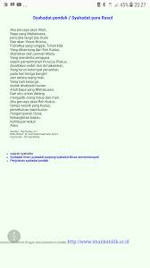 Dan akan yesus kristus, puteranya yang tunggal, tuhan kita. Syahadat Para Rasul Panjang