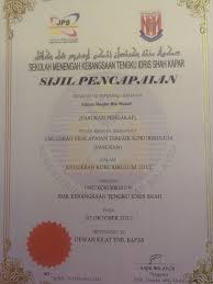 Smk tengku ampuan jemaah 5 sk bukit niaga sjk (c) hwa lien 华联 sjk (t) ladang highlands smk tengku idris shah 6 sk jalan kebun sjk (c) keng chee 竞智 sjk (t) ladang jalan acob smk sultan abdul samad 7 sk batu belah sjk (c) khe beng 启明 sjk (t) jalan tepi sungai smk pulau indah 8 sk rantau panjang sjk (c) kong hoe 共和 Achievement