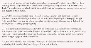 Contoh karangan pmr via es.scribd.com. Contoh Surat Rasmi Aduan Kerosakan Rumah Download Kumpulan Gambar