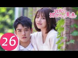 Eng Sub The Love Equations Ep26 Starring Liu Ren Yu Gong Jun Youtube In 2020 Gong Equations Korean Drama