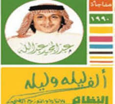 Jun 22, 2021 · الرجاء من الإخوة ملف قنوات رسيفر استرا 9000 سليم جولد hd ملفات قنوات استرا اتش دى hd Ø§Ù„Ø¨ÙˆÙ…Ø§Øª Ø¹Ø¨Ø¯Ø§Ù„Ù…Ø¬ÙŠØ¯ Ø¹Ø¨Ø¯Ø§Ù„Ù„Ù‡ Ø§ØºØ§Ù†ÙŠÙ†Ø§