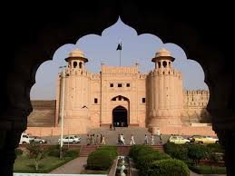 फाइल:Alamgiri Gate at Lahore Fort.jpeg ...