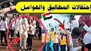 From lh3.googleusercontent.com maybe you would like to learn more about one of these? Ø²ÙˆØ§Ø­ Ø§Ø³ÙŠÙ„ Ø§Ù„Ù†ÙÙŠØ¯ÙŠ Ùˆ Ù„Ø¤ÙŠ Ø§Ø³Ø§Ù…Ø© Ø¯Ø§Ø¤ÙˆØ¯
