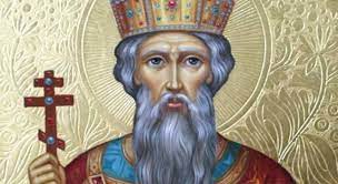 Який сьогодні день, свято, прикмети, традиції, день ангела дата публікації 5 липня 05:30 28 Lipnya Den Svyatogo Rivnoapostolnogo Knyazya Volodimira Zhittya Hrestitelya Rusi Unian