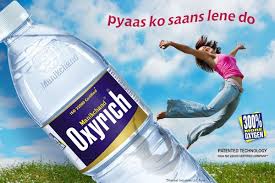 The company is selling the purifiers in more than 9 countries of the world using the latest uv+ro purification technologies. The Top 10 Packaged Mineral Drinking Water Brands Of India Marketing Mind