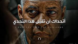 لماذا نُصاب بالإكتئاب وكيف نعالج ونحمى أنفسنا منه